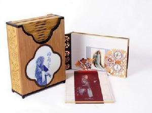 《梅蘭芳舞台藝術》