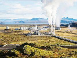 地熱開發 地熱開發