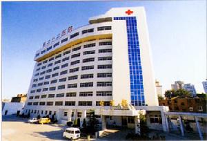 解放軍第272醫院