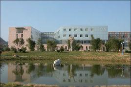 西南大學麗水遠程教育中心 西南大學麗水遠程教育中心