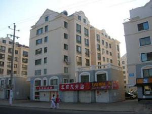 北海花園 北海花園