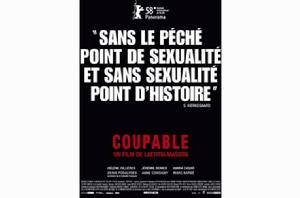 有罪[2008年法國電影]