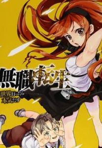 魔光迷影 魔光迷影