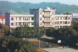 湘北中學 湘北中學