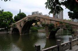 平湖當湖第一橋 平湖當湖第一橋
