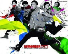 看我貴順 看我貴順