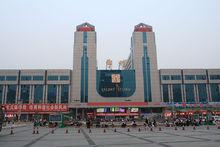 鄭州火車站