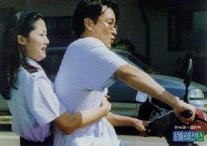 《八月照相館》