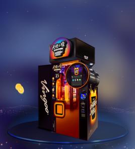 天使之橙[無人現制現售的智慧型終端]