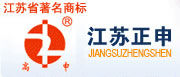 江蘇正申索具有限公司 江蘇正申索具有限公司