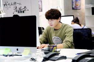 《我站在橋上看風景》劇照