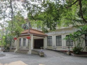 中華人民共和國駐越南社會主義共和國大使館