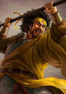 程遠志[《三國演義》中的人物]