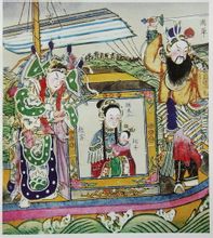 《長江奪阿斗》