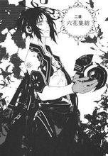 亞德雷&middot;麥亞