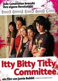 女權俱樂部 女權俱樂部