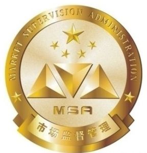 元江縣市場監督管理局 元江縣市場監督管理局