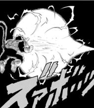 達爾[日本動漫《龍珠》人物]