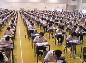 新漢語水平考試