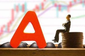 企業資本市場運作法律法規新編 企業資本市場運作法律法規新編