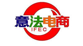 虎門意法電商城 虎門意法電商城