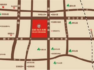 信陽恆大名都 信陽恆大名都