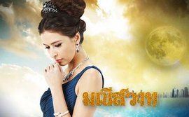 心悅寶石 心悅寶石