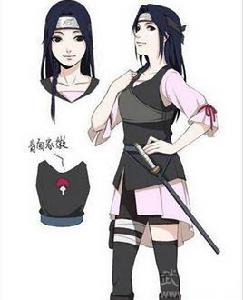 宇智波泉 宇智波泉