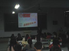 山東達聖元生物醫藥科技開發有限公司 山東達聖元生物醫藥科技開發有限公司