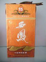 西鳳15年陳釀酒