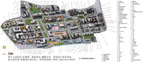 浙江大學玉泉校區