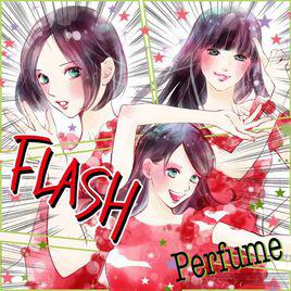 flash[Perfume演唱歌曲]