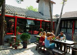 北平國際青年旅舍 北平國際青年旅舍