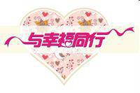 一人[中國青少年教育專家]