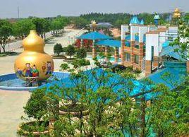 國家A級旅遊景區 國家A級旅遊景區