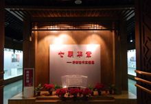 開封博物館圖片