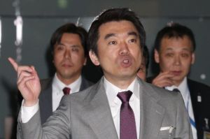 日本維新會共同主席橋下徹