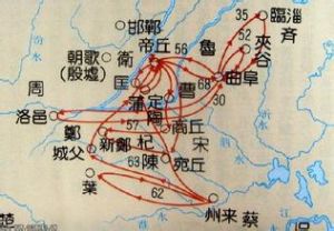 周遊列國 周遊列國