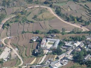 上翻身村 上翻身村