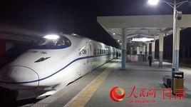 確認列車 確認列車