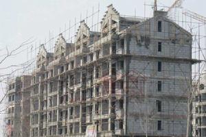 荷蘭小鎮二期 荷蘭小鎮二期