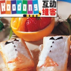 鳳尾土司蝦片 鳳尾土司蝦片