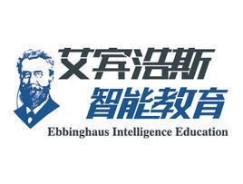 艾賓浩斯[k12線上輔導智慧型教育]