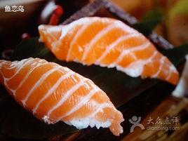 壽司道場日本料理 壽司道場日本料理