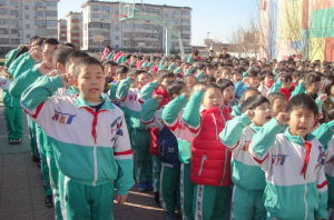 天津薊縣實驗國小 天津薊縣實驗國小