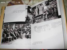 香港海員大罷工