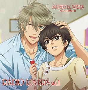 super lovers[Studio DEEN改編的電視動畫]