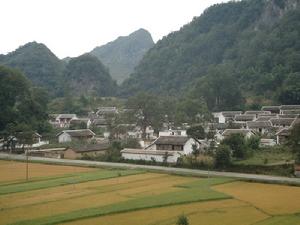 （圖）生態示範村