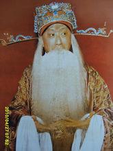 馬連良[京劇藝術家]