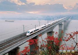 鐵路橋樑 鐵路橋樑